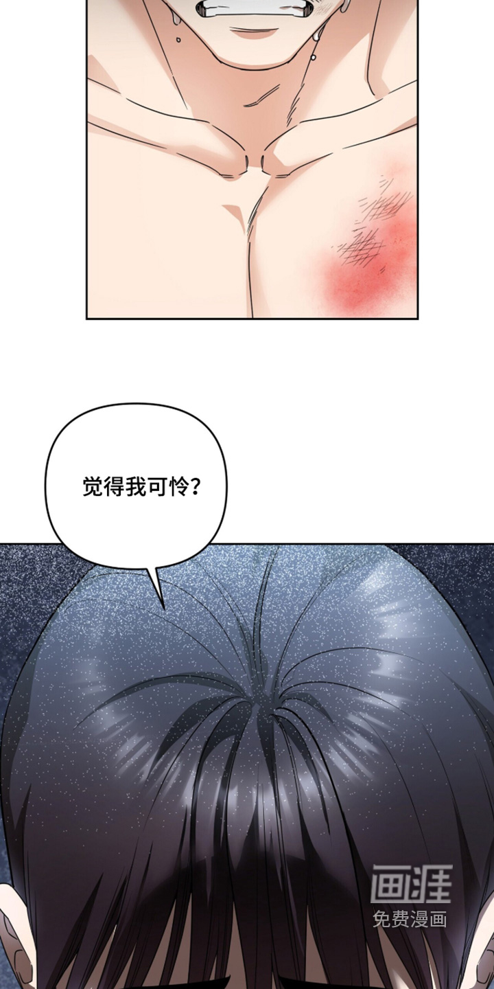 第44话15