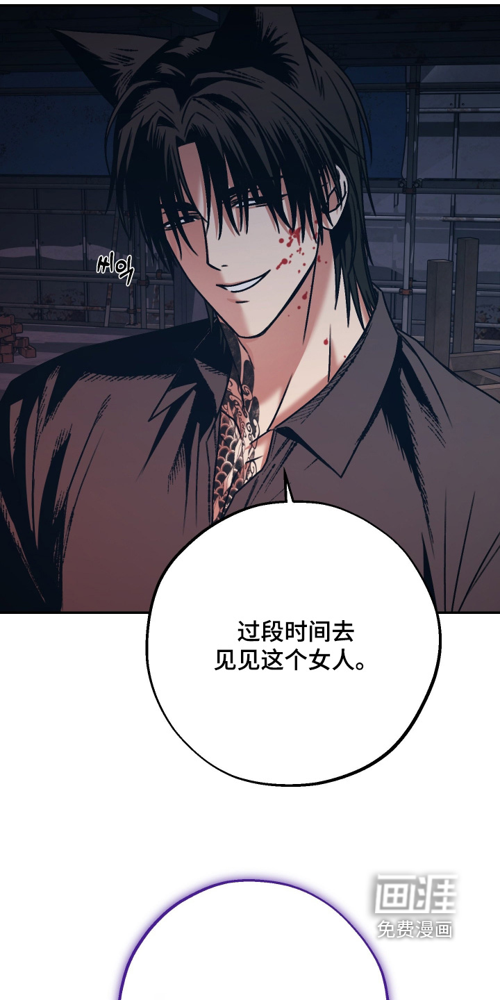 第18话10