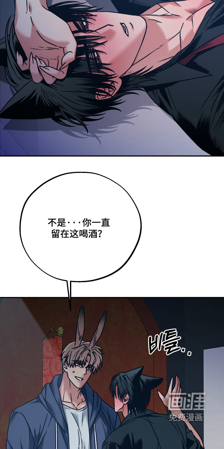 第18话19