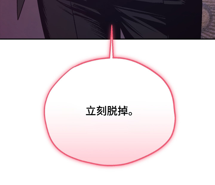 第18话26