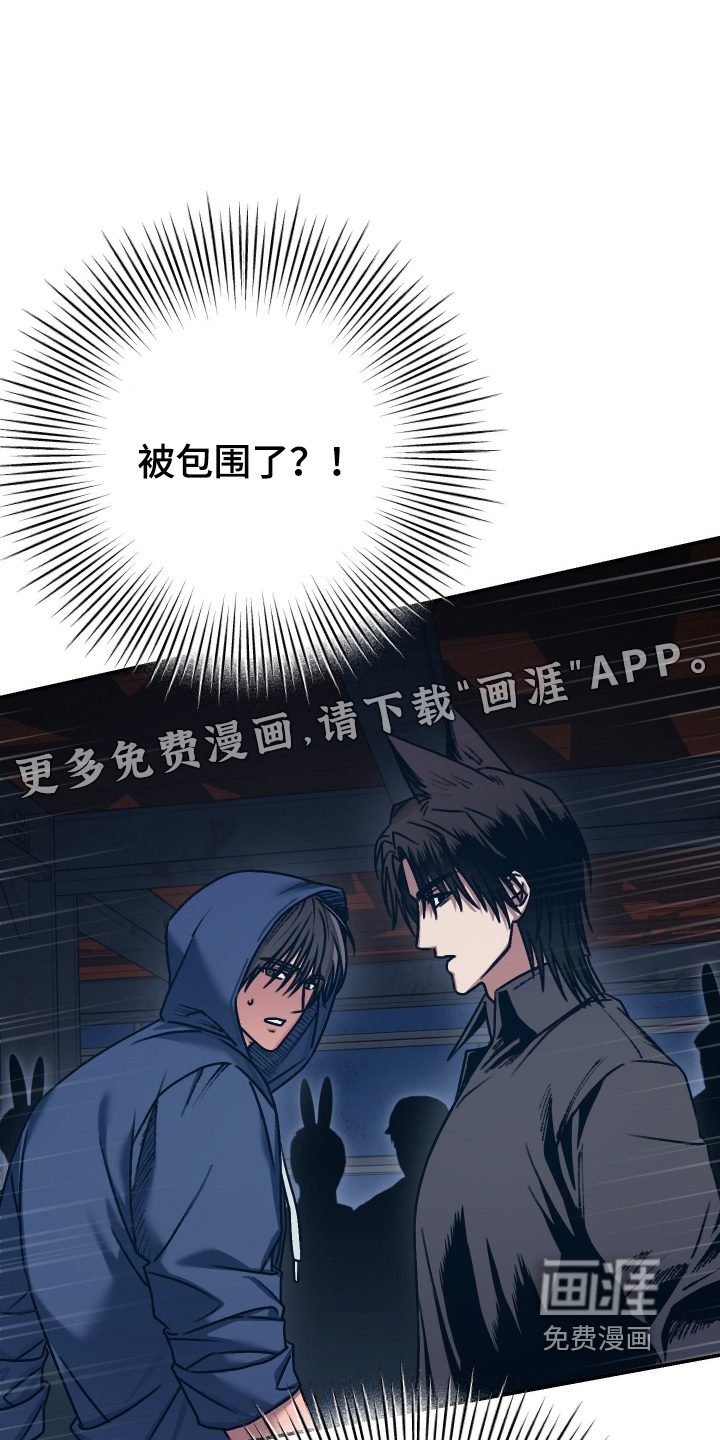 第17话0