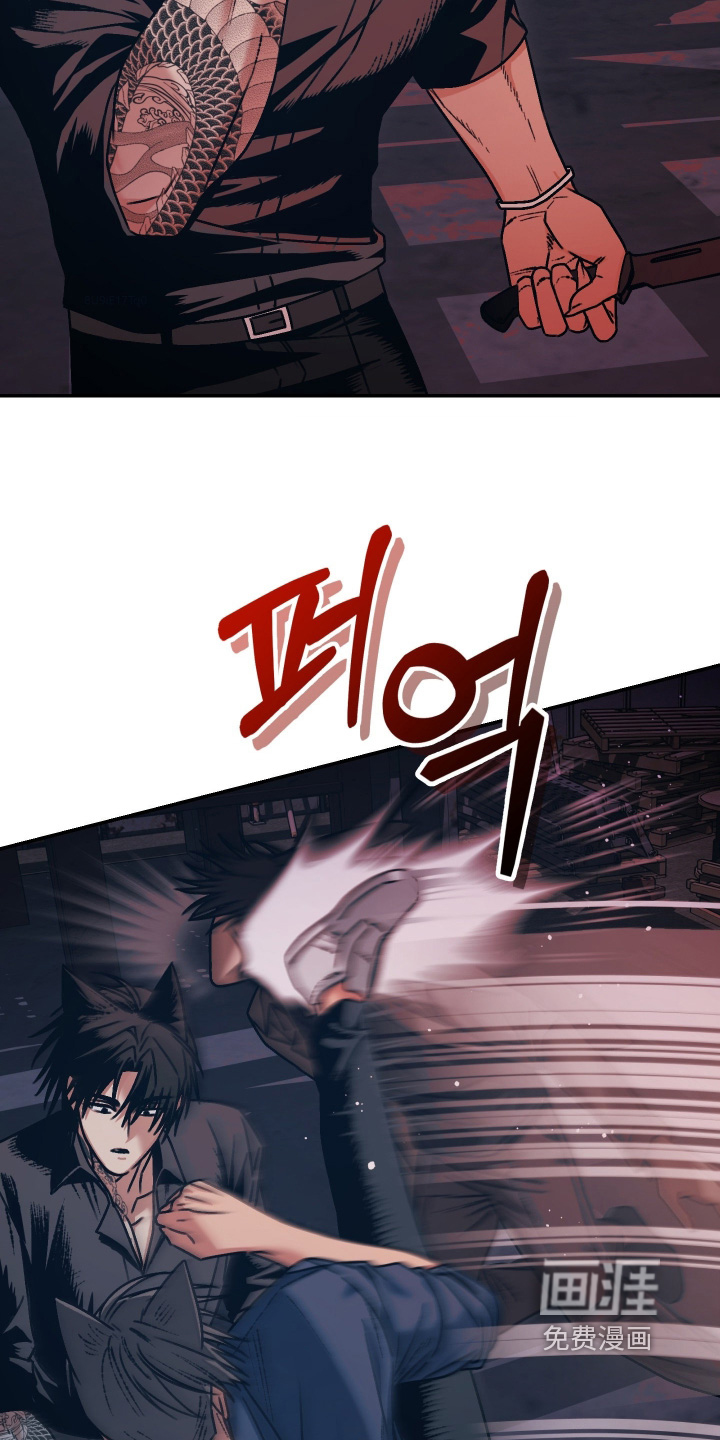 第17话10