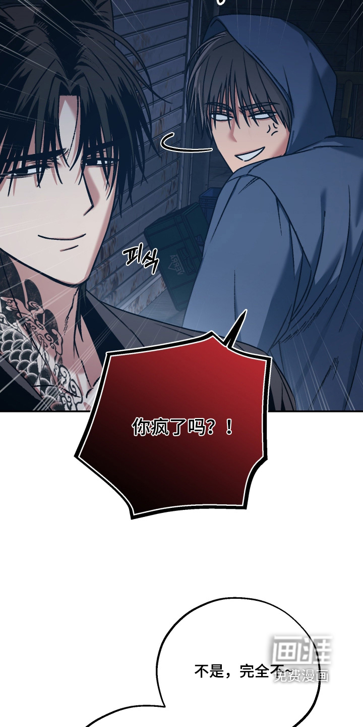 第16话13