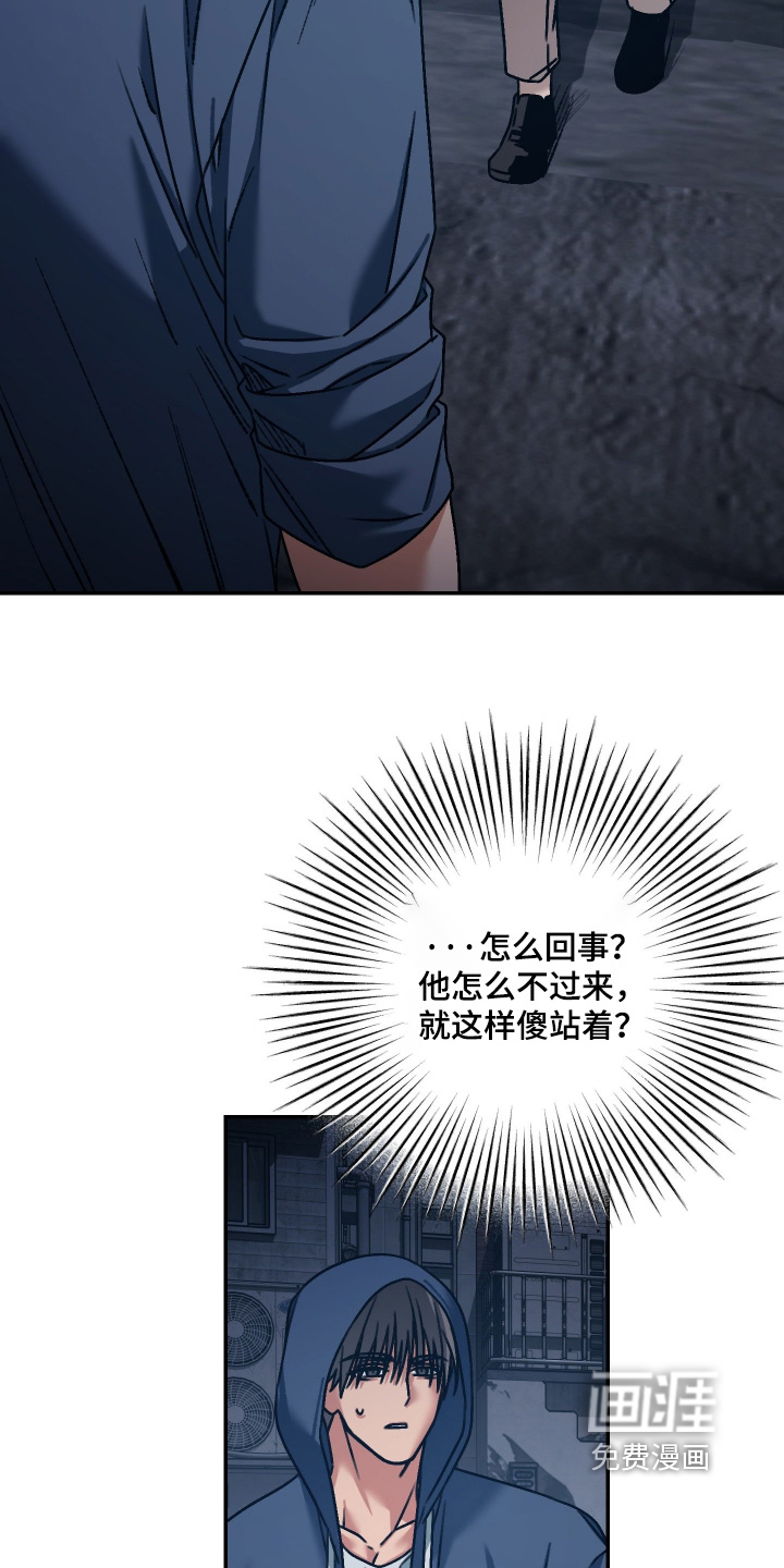 第16话19