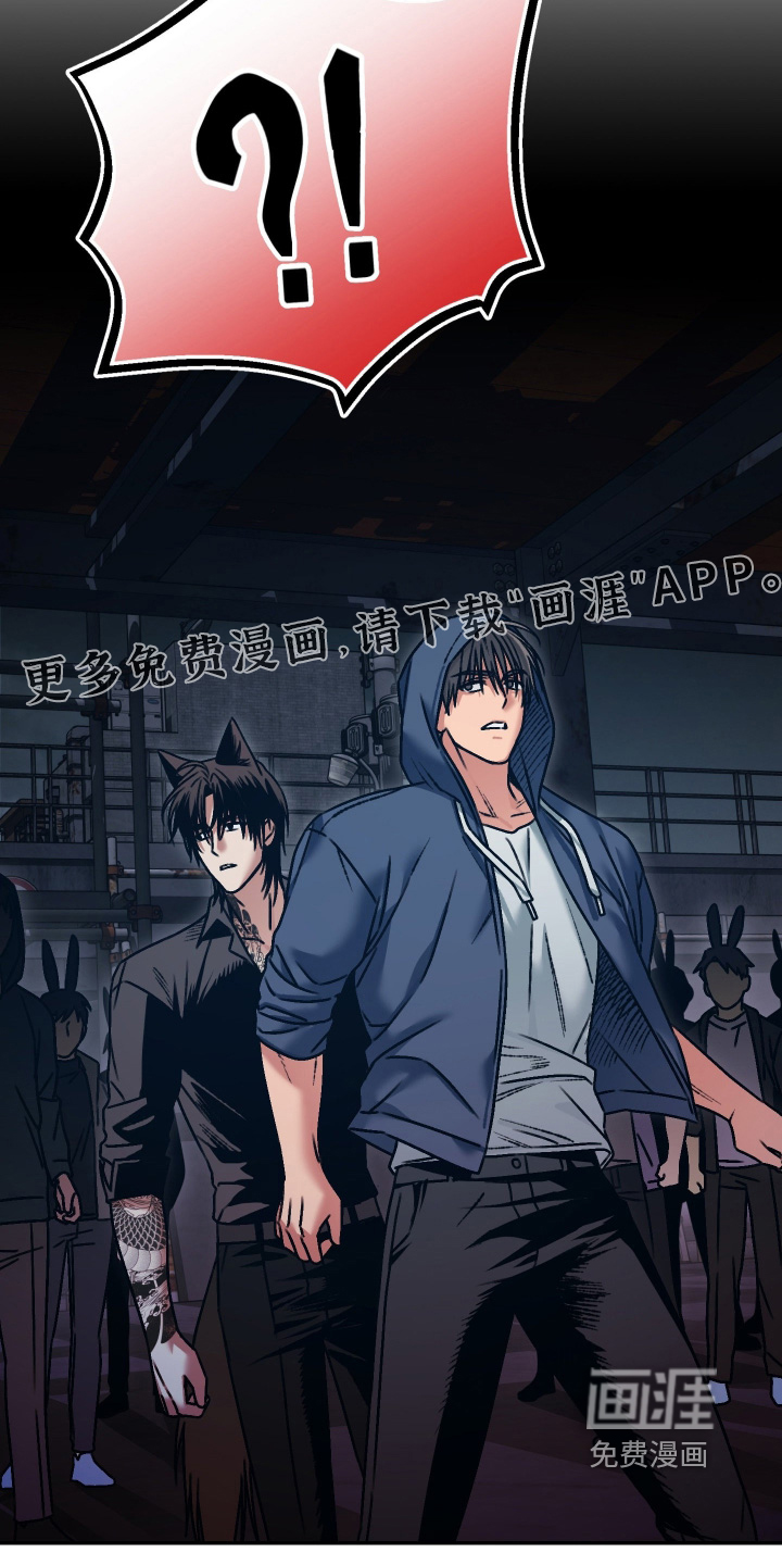 第16话25