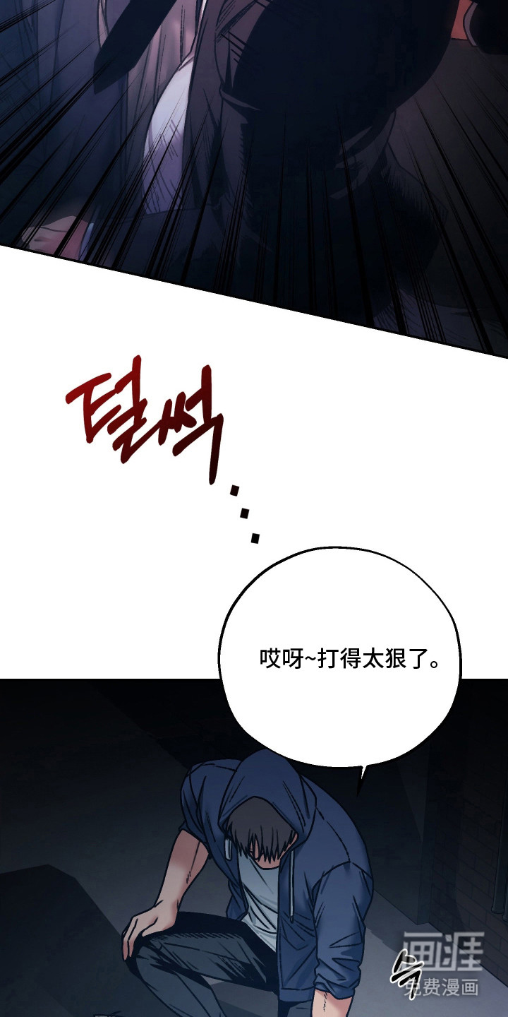 第15话21