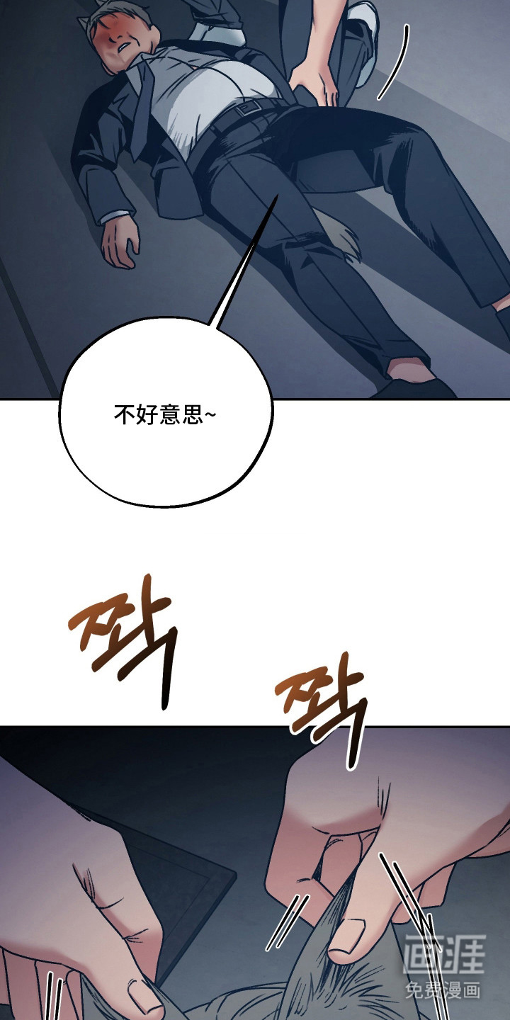 第15话22