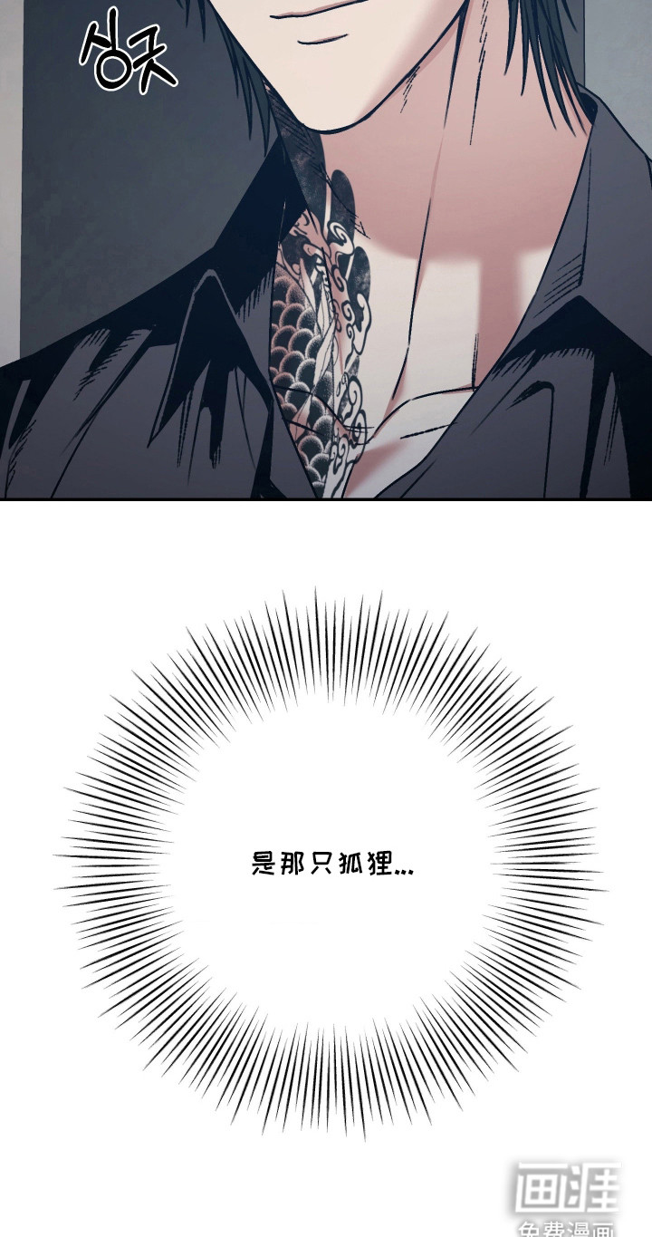 第15话29