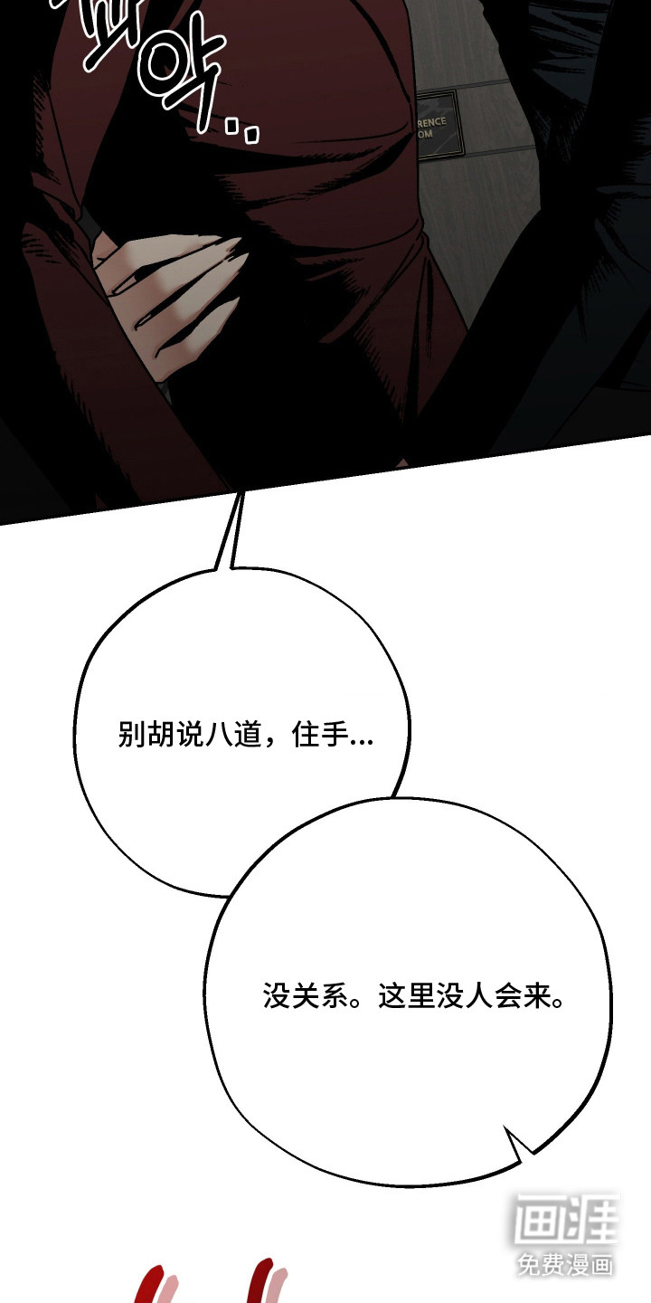 第13话9