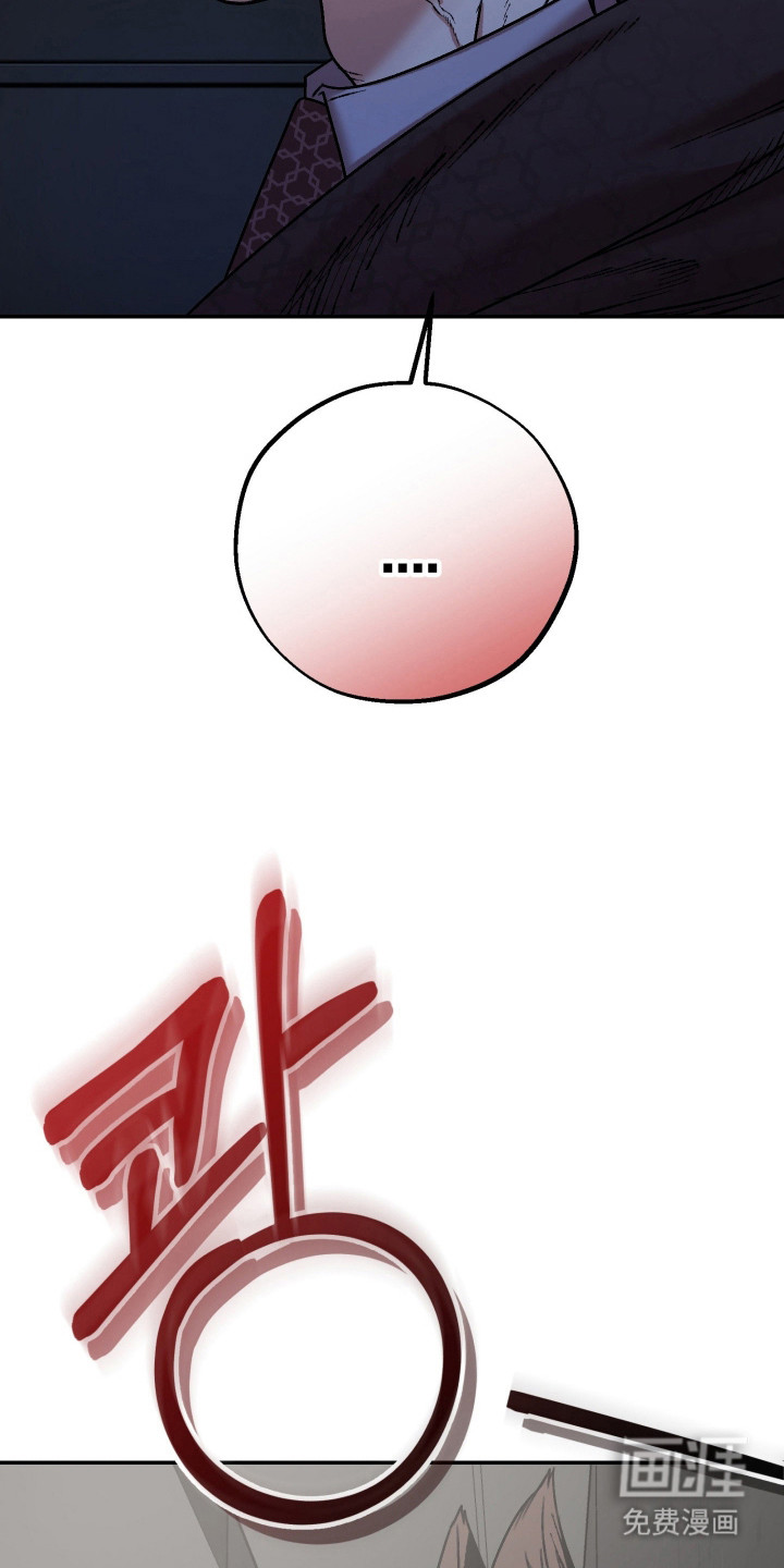 第12话18