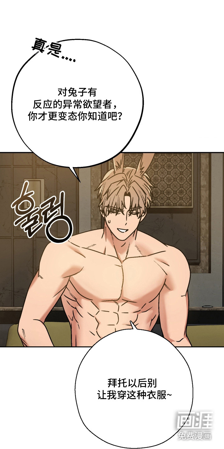 第11话0