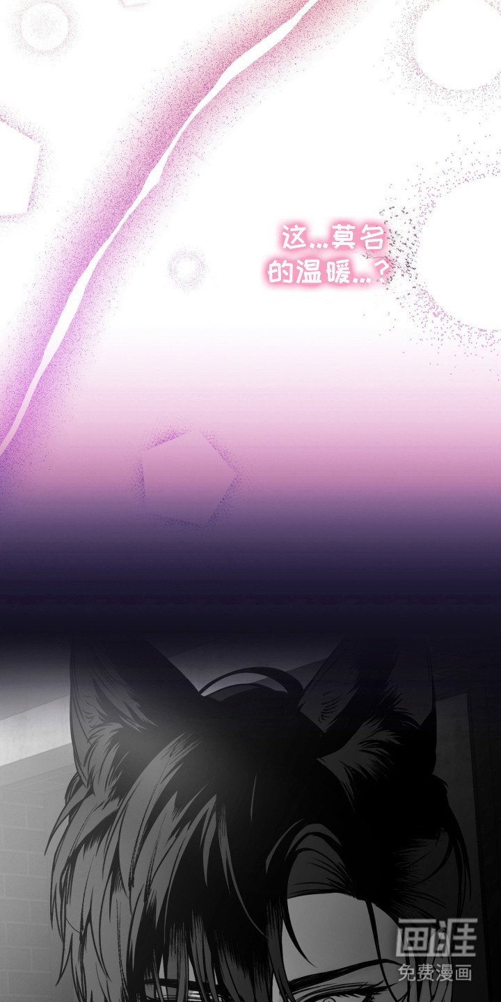 第11话11