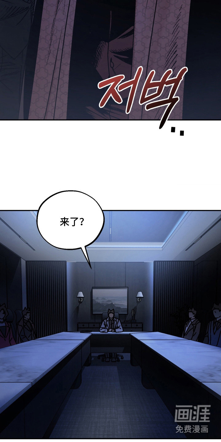 第11话20