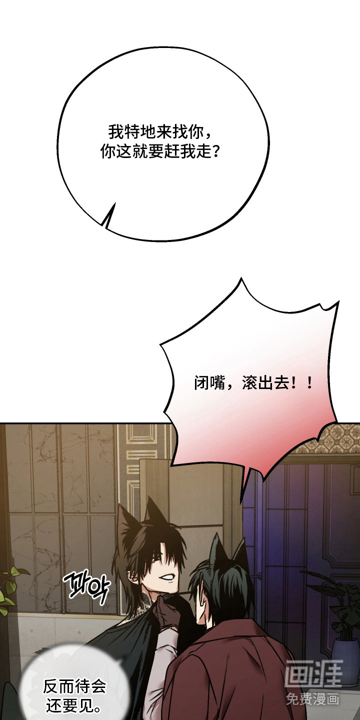 第10话10