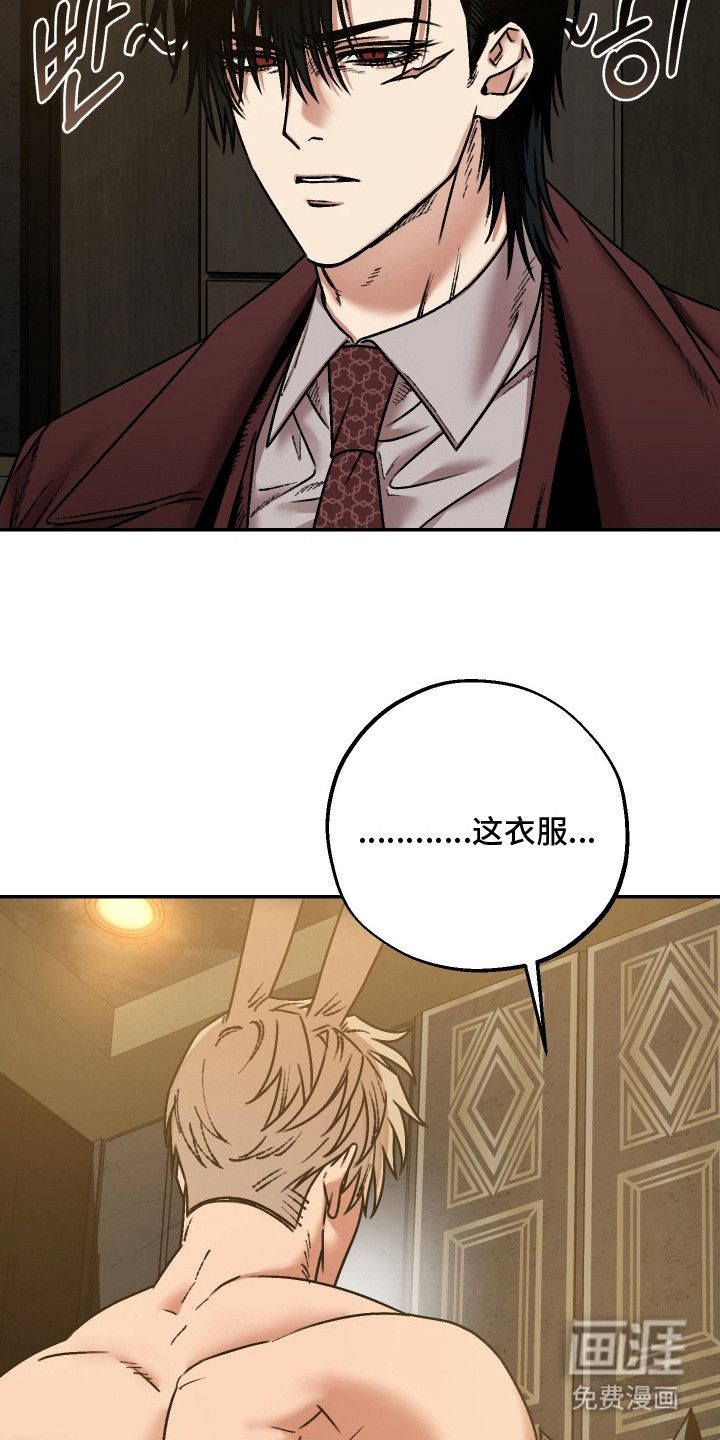 第10话23