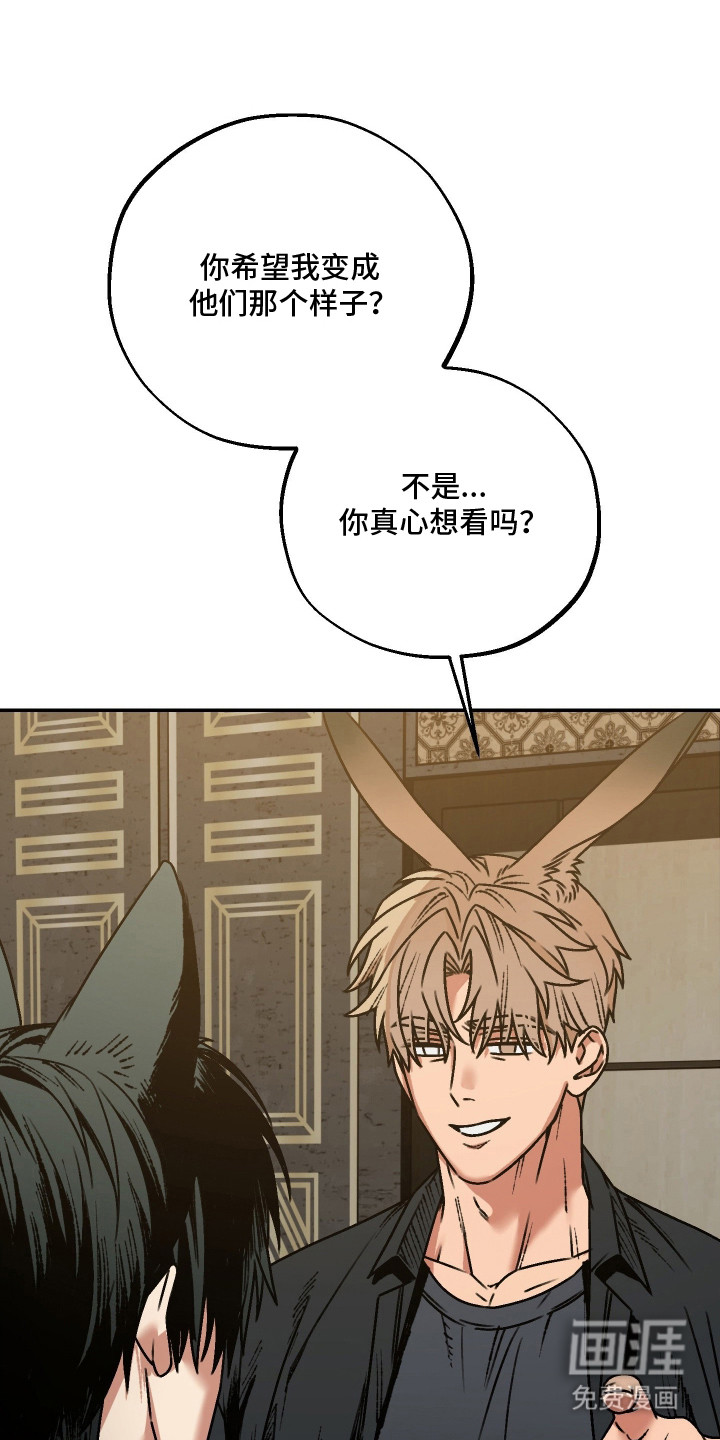 第9话0
