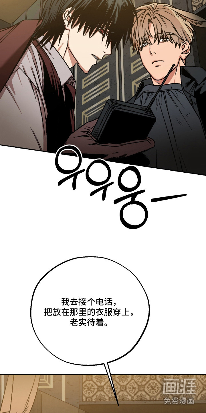 第9话10