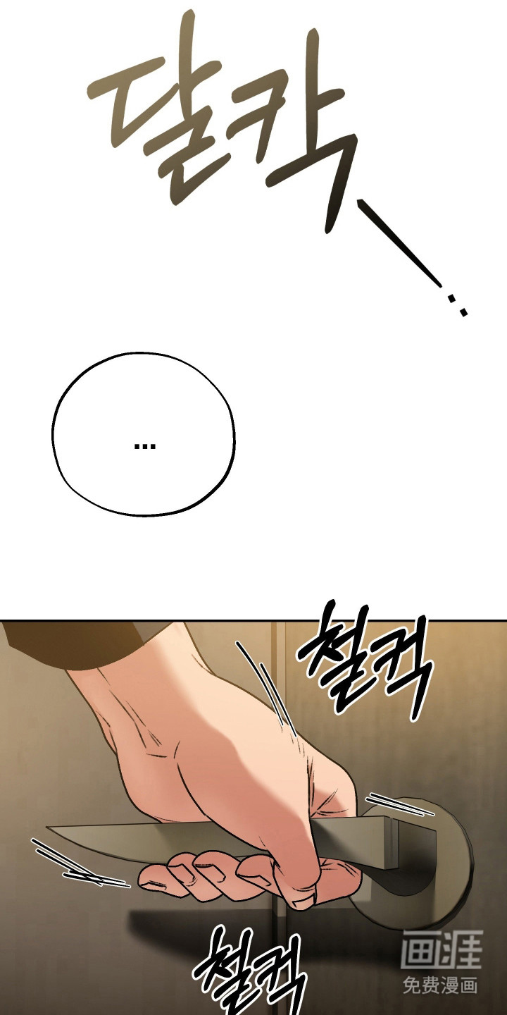 第9话12