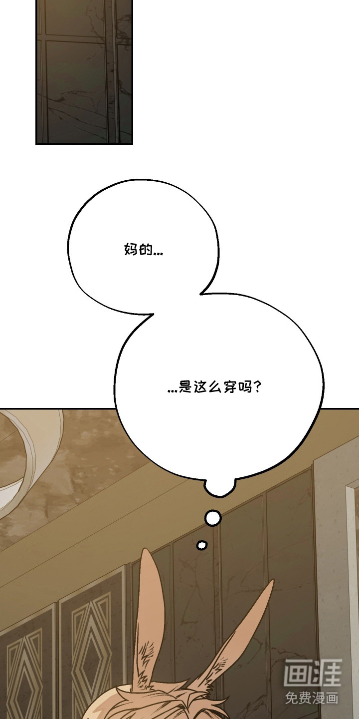 第9话15