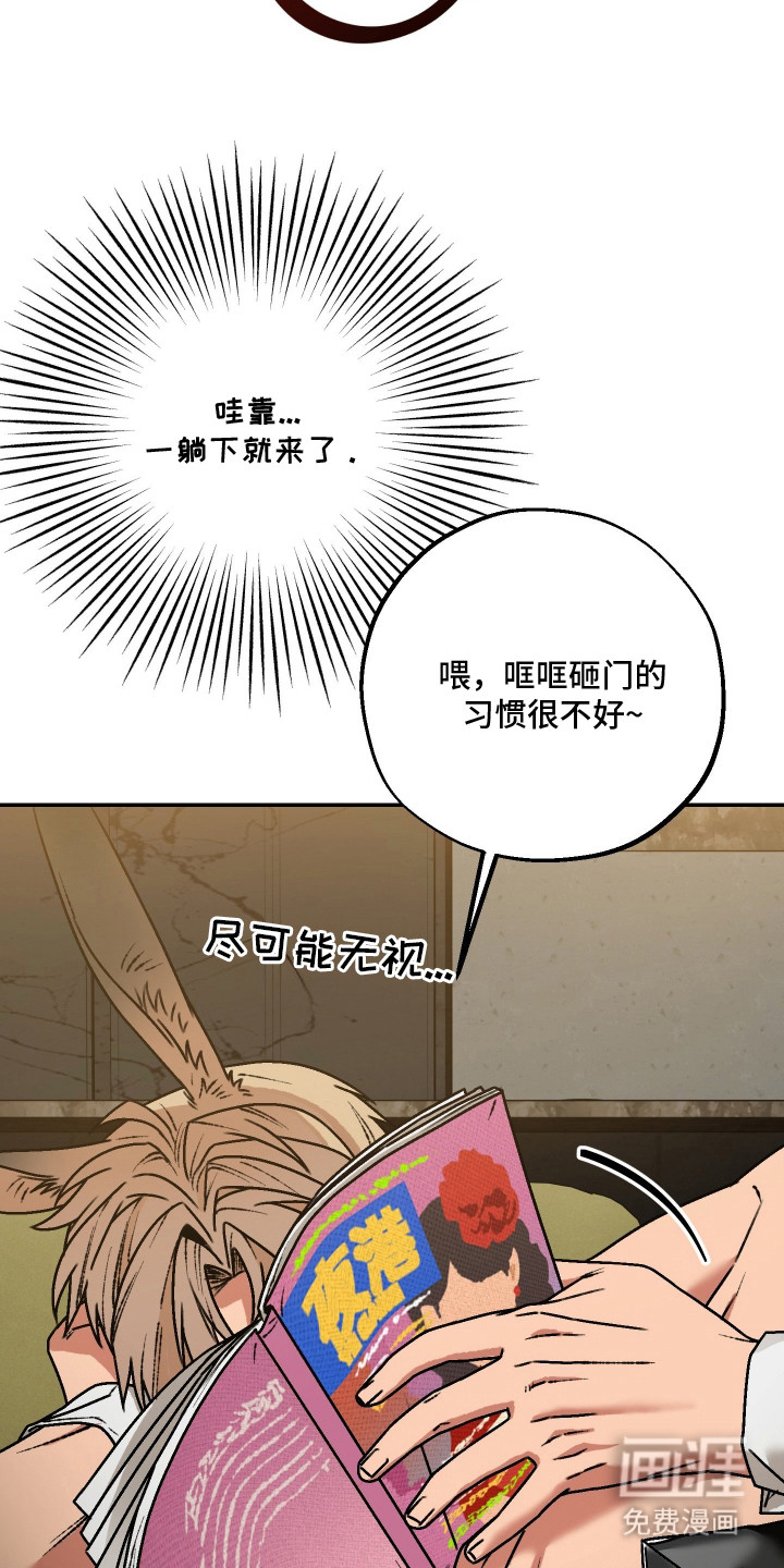 第9话20