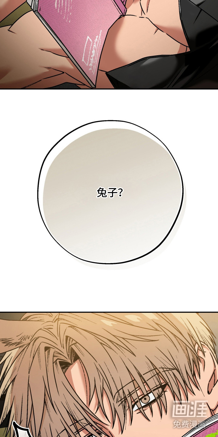 第9话21