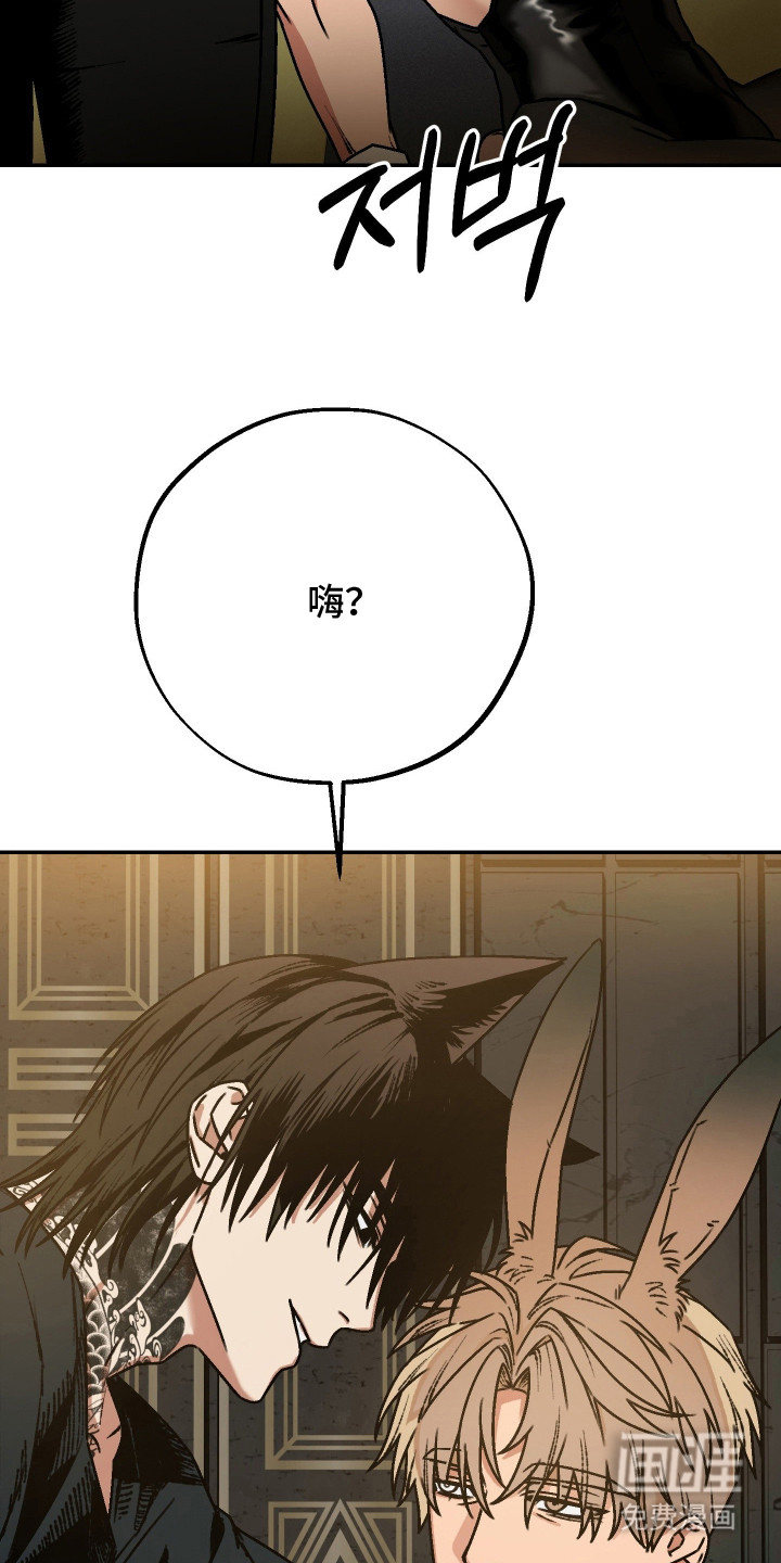 第9话27