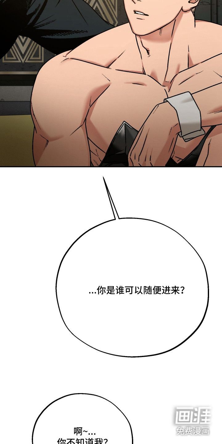 第9话28