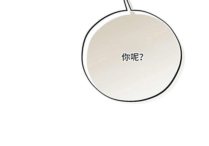 第9话31