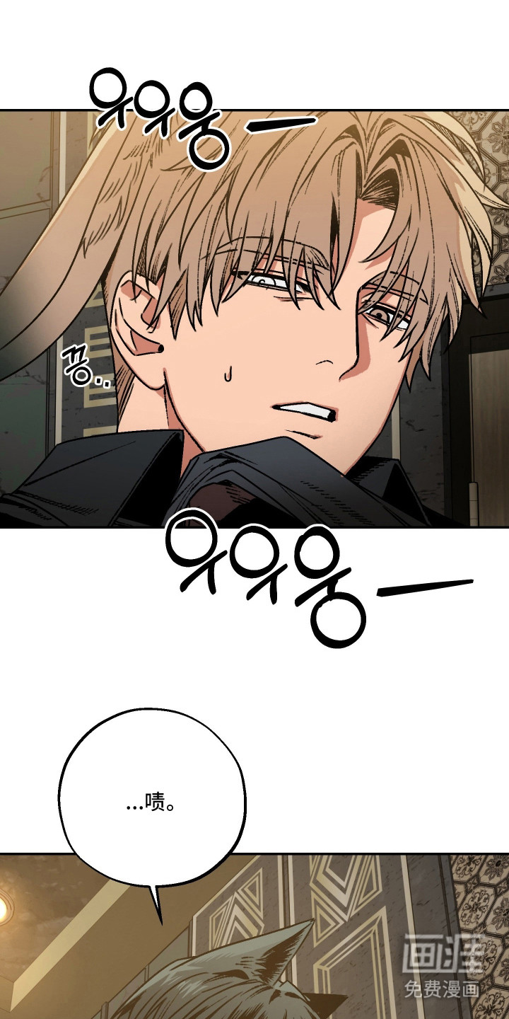 第9话9
