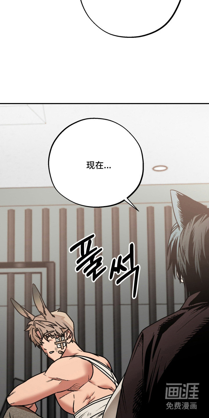 第6话14