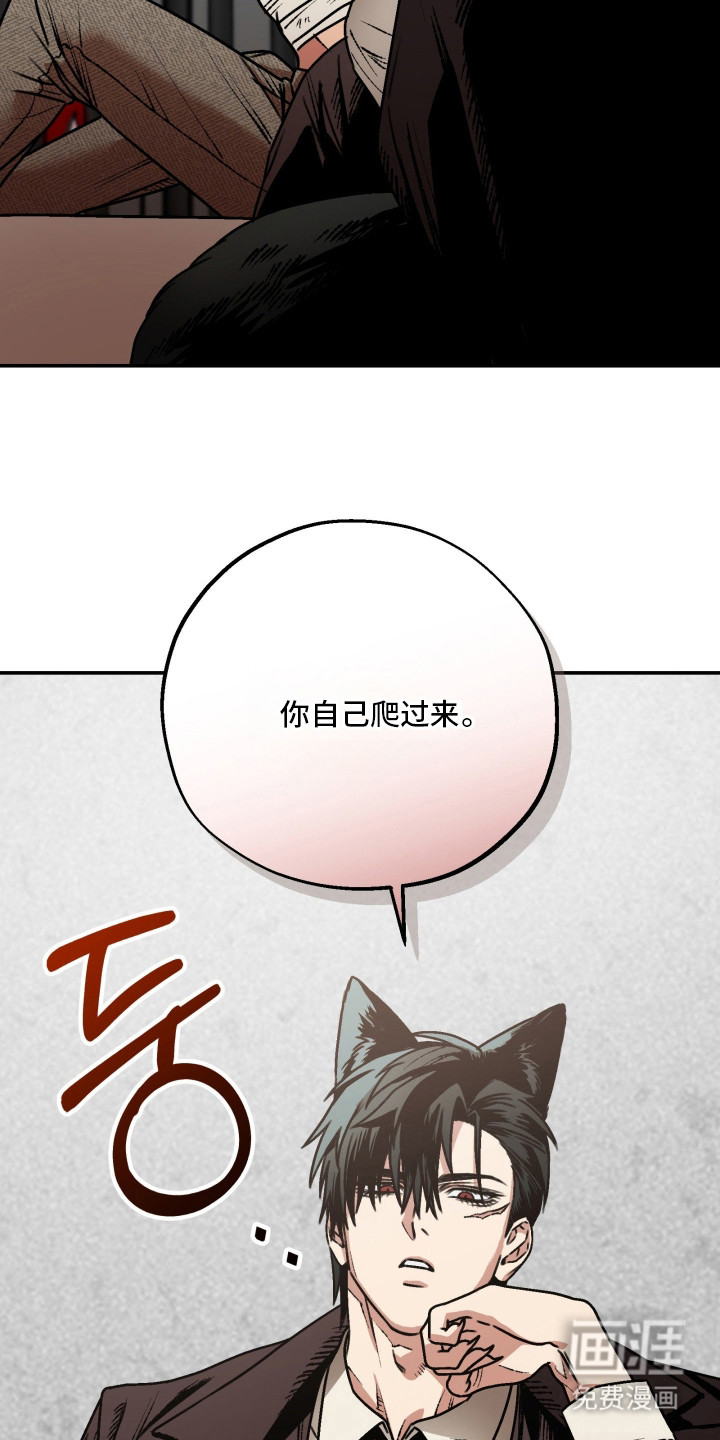第6话15
