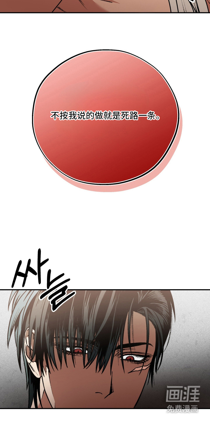 第6话9