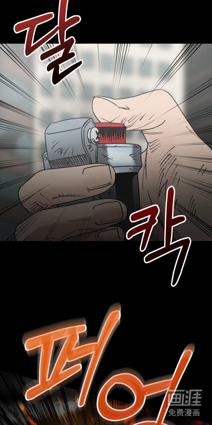 第4话25