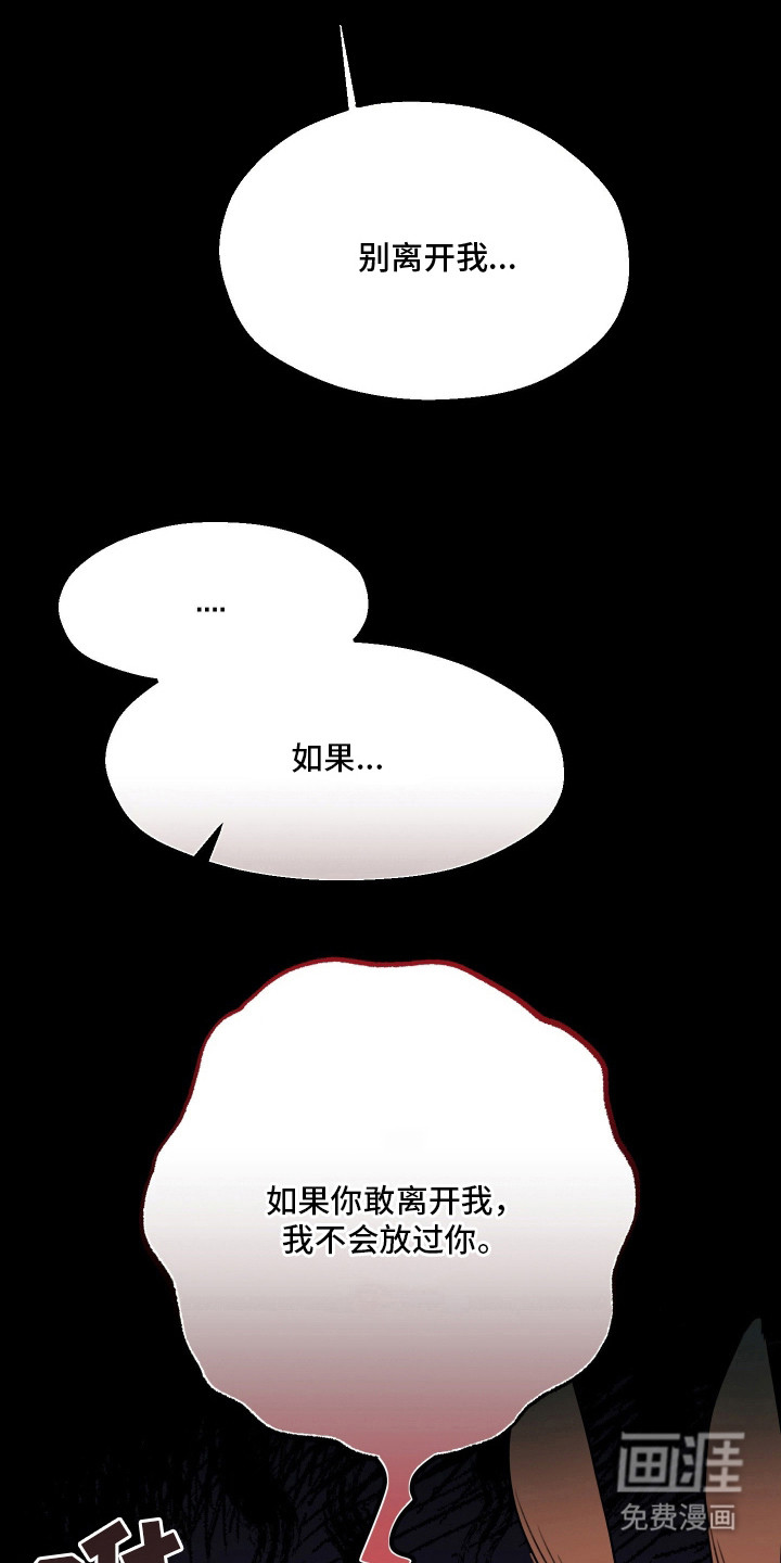第4话5
