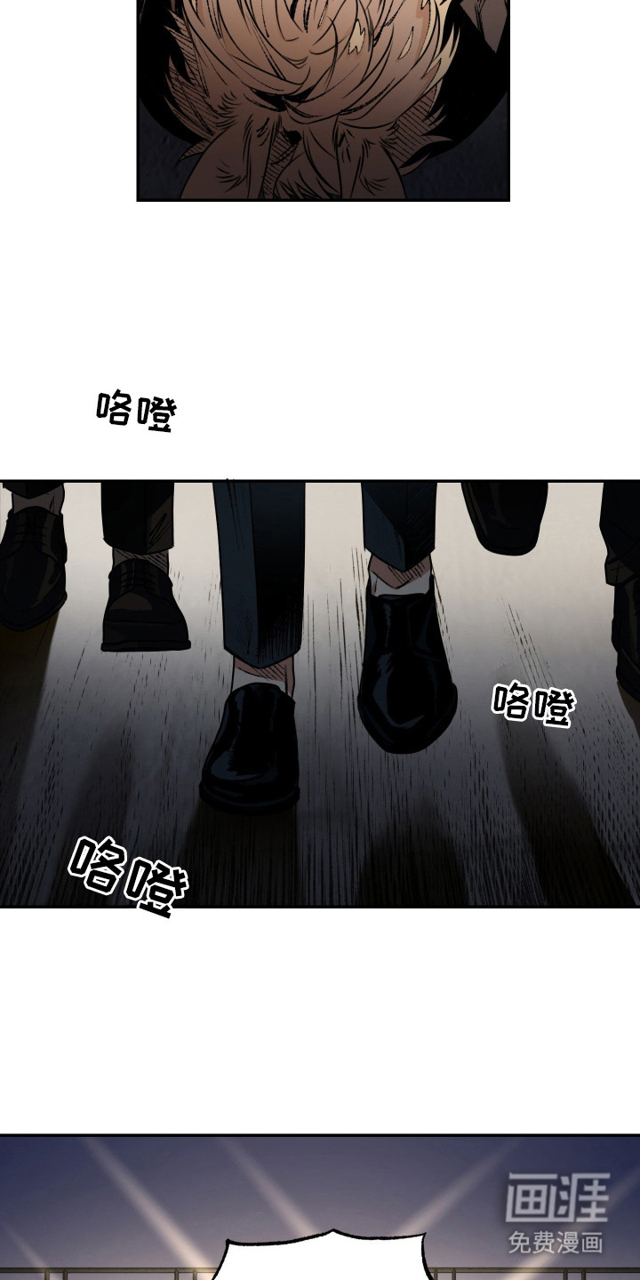 第2话16
