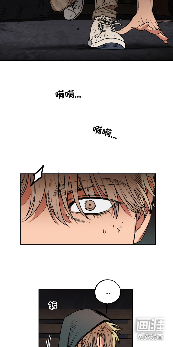 第1话16