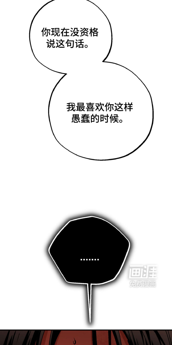 第22话22