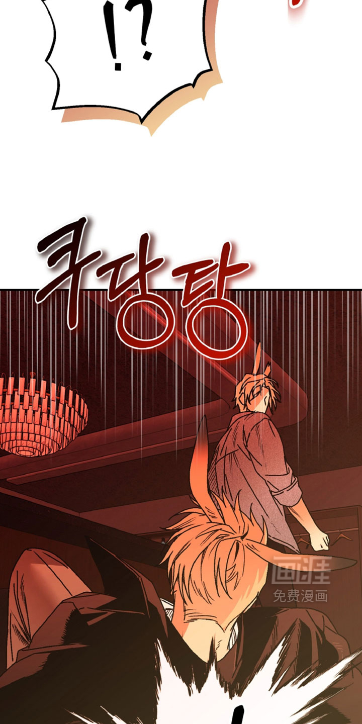 第21话25