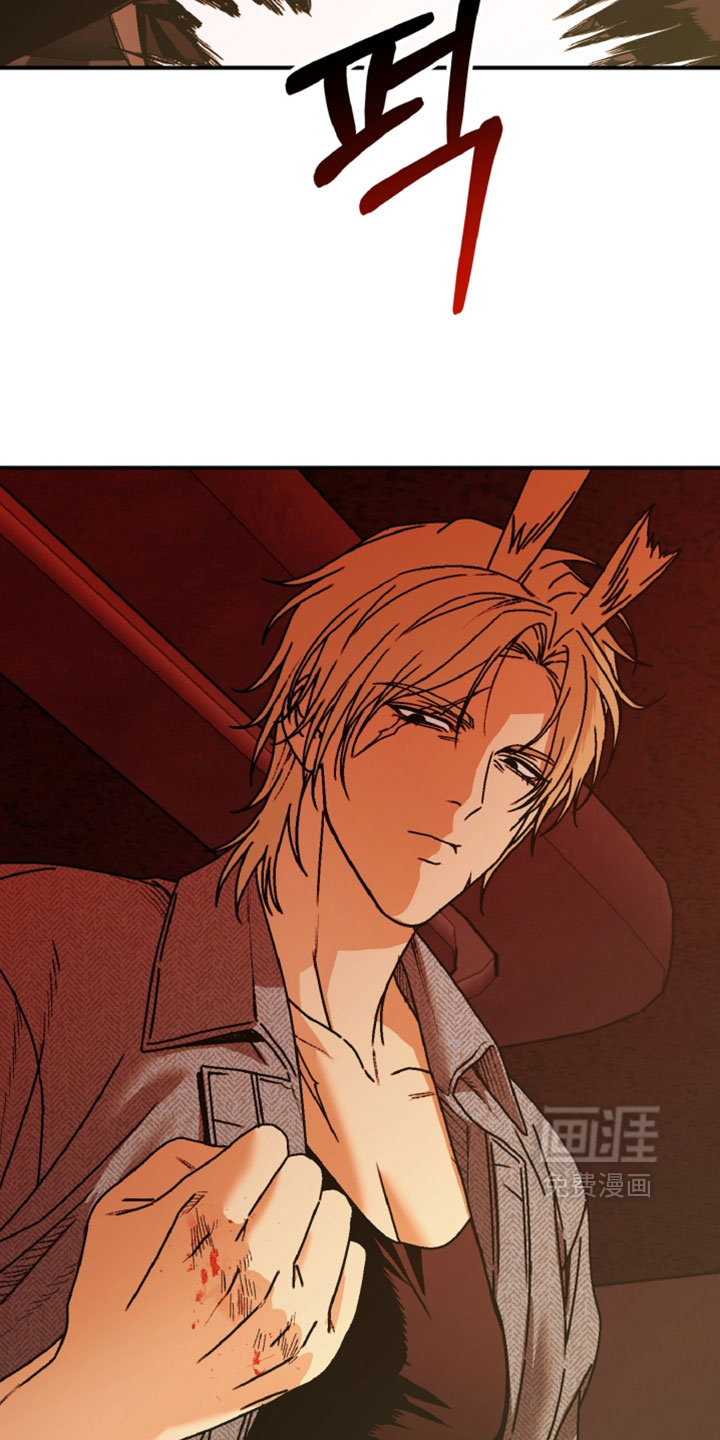 第21话26