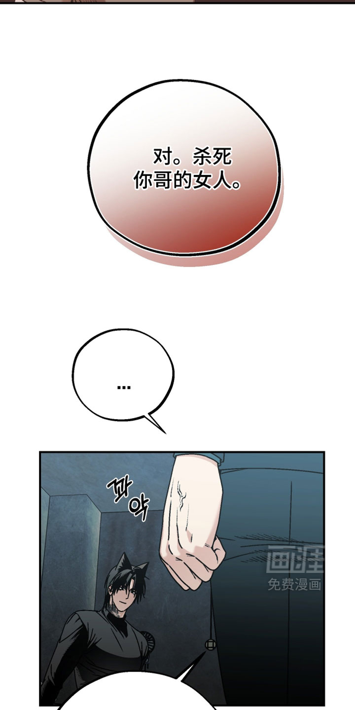 第20话15