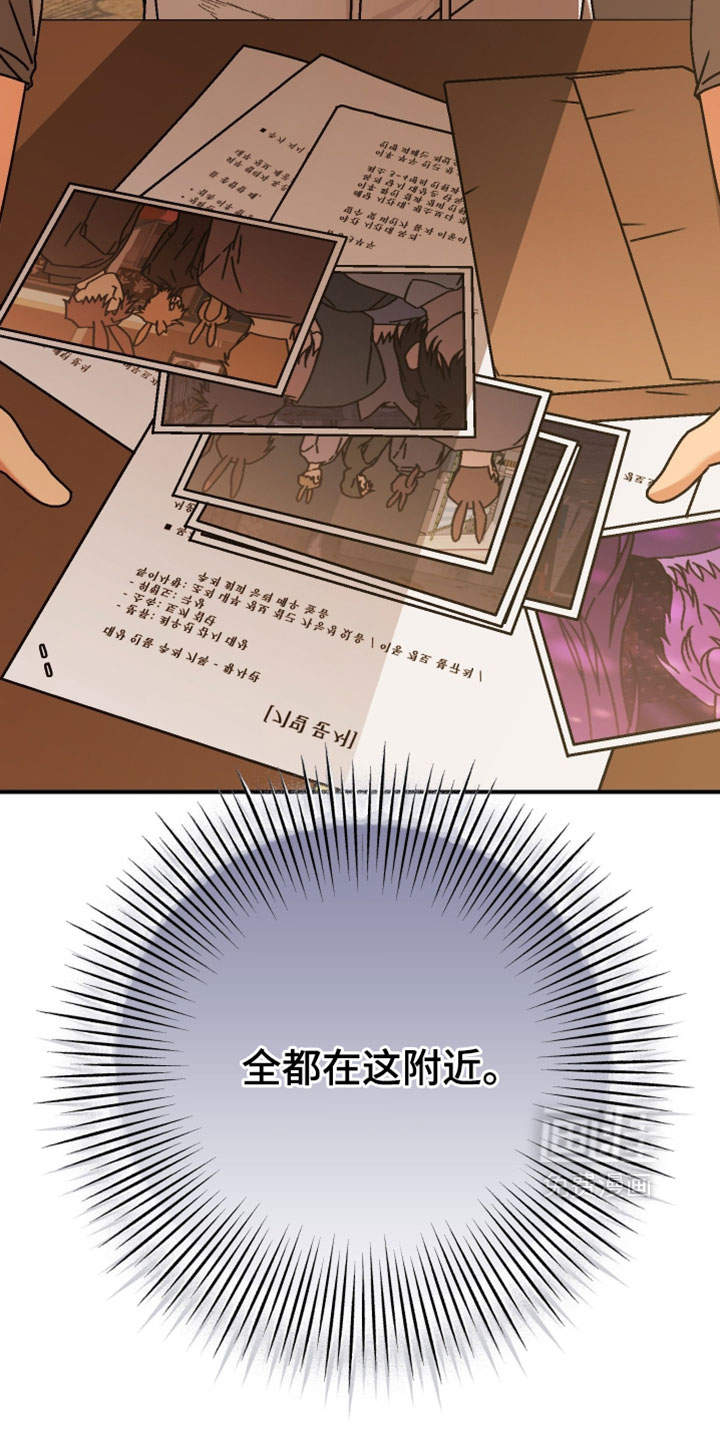 第19话31