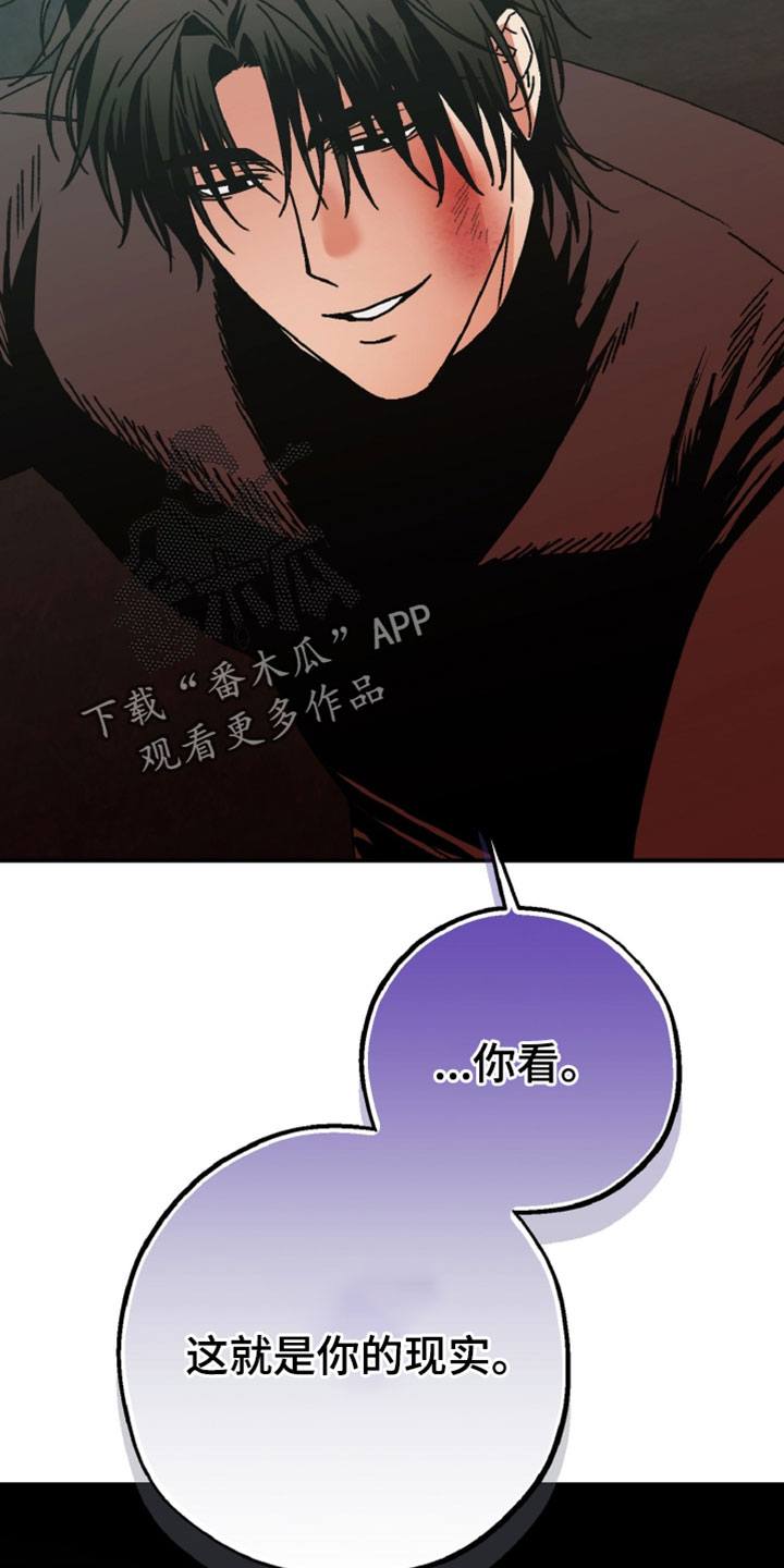 第23话24