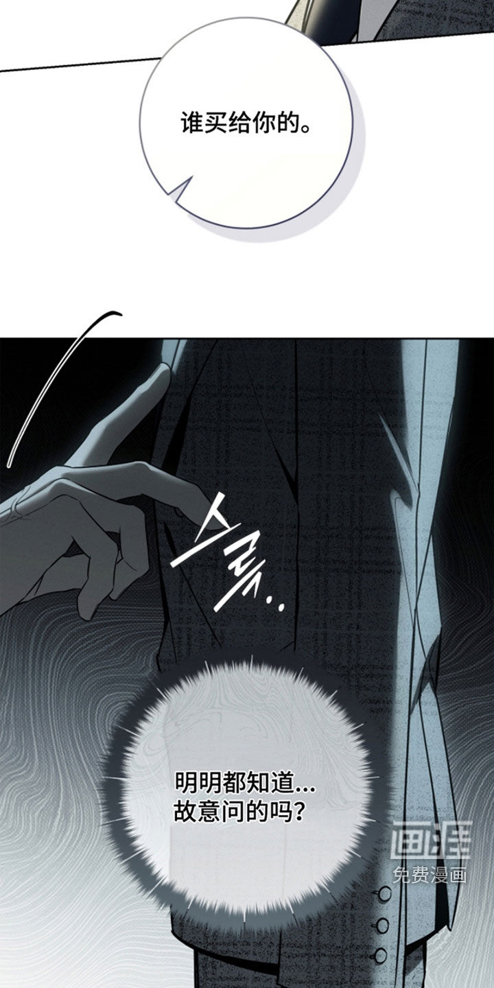第25话15