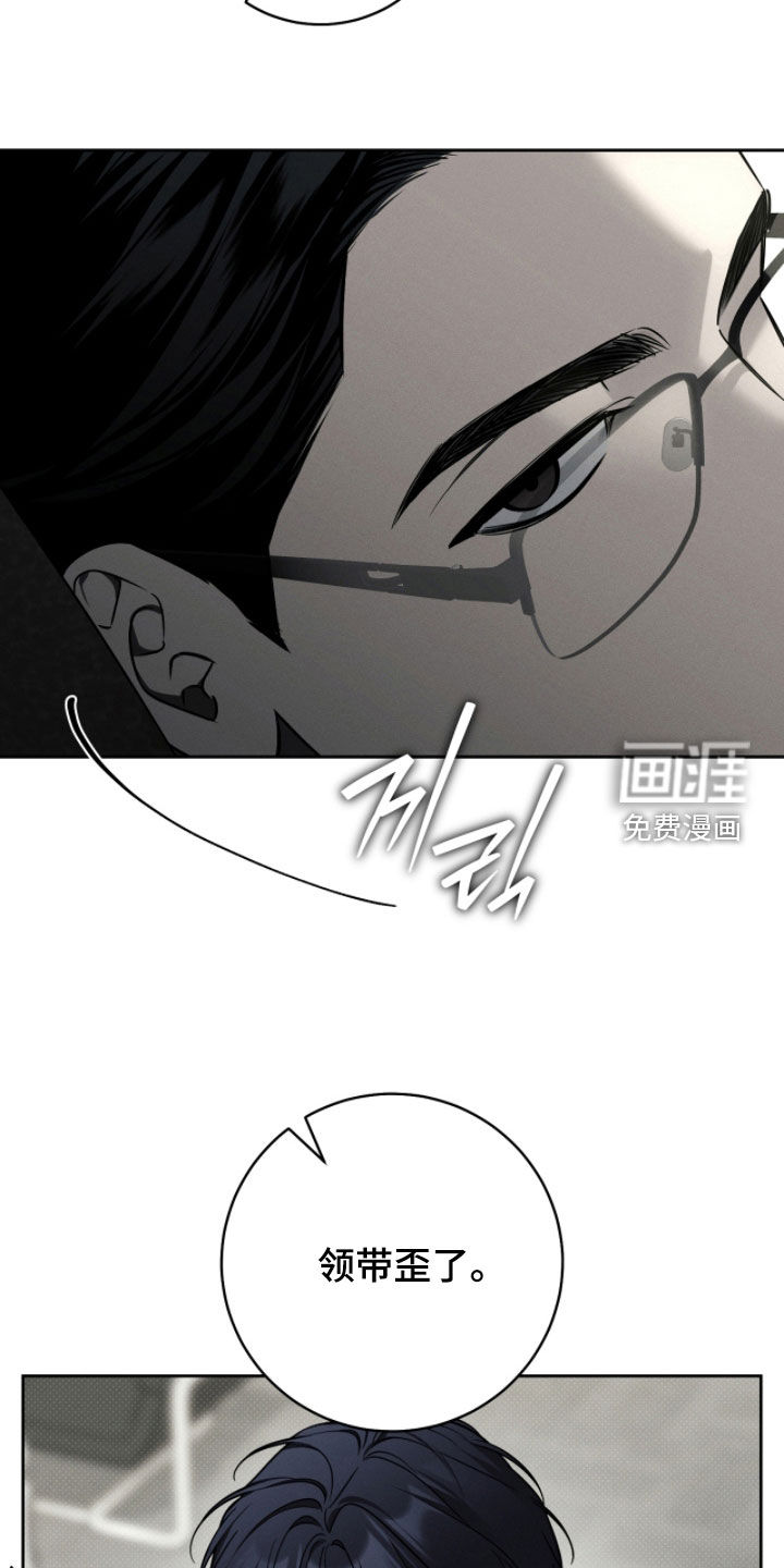 第25话7