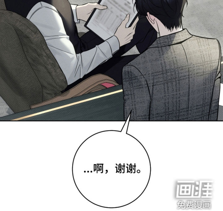 第25话9