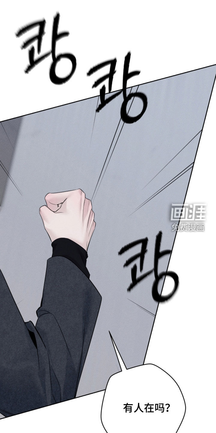 第21话22