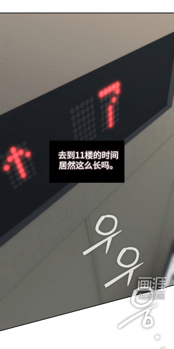 第20话0