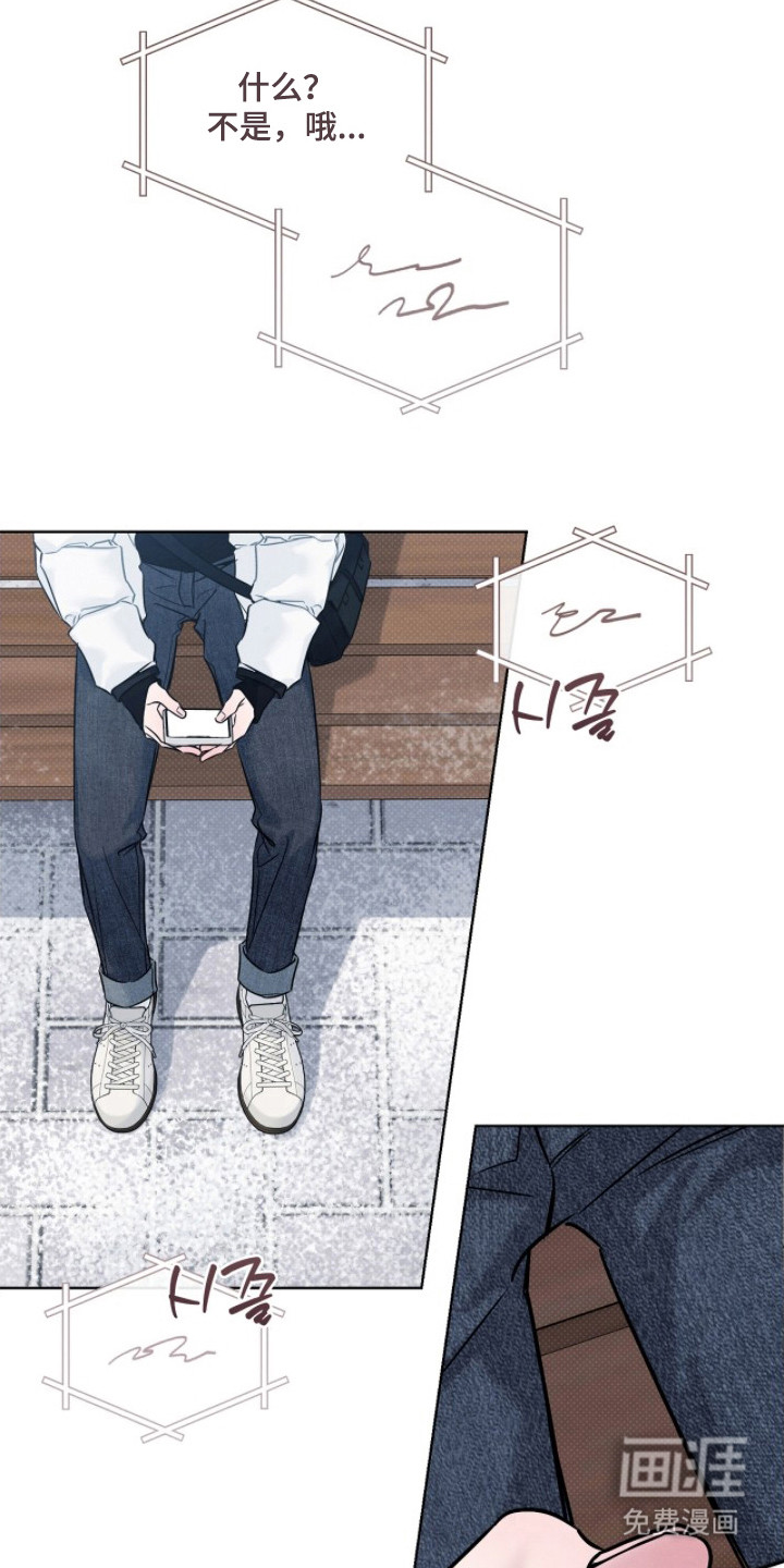 第19话11