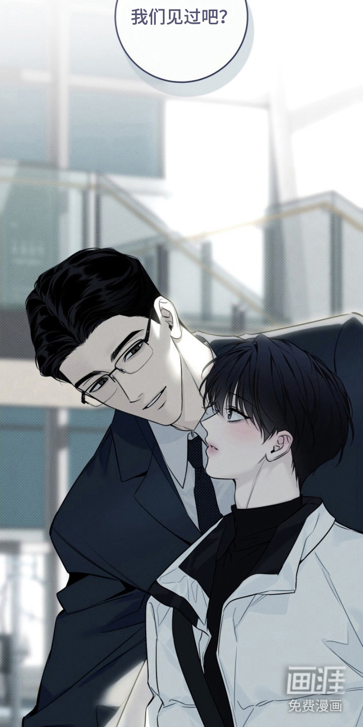 第19话23