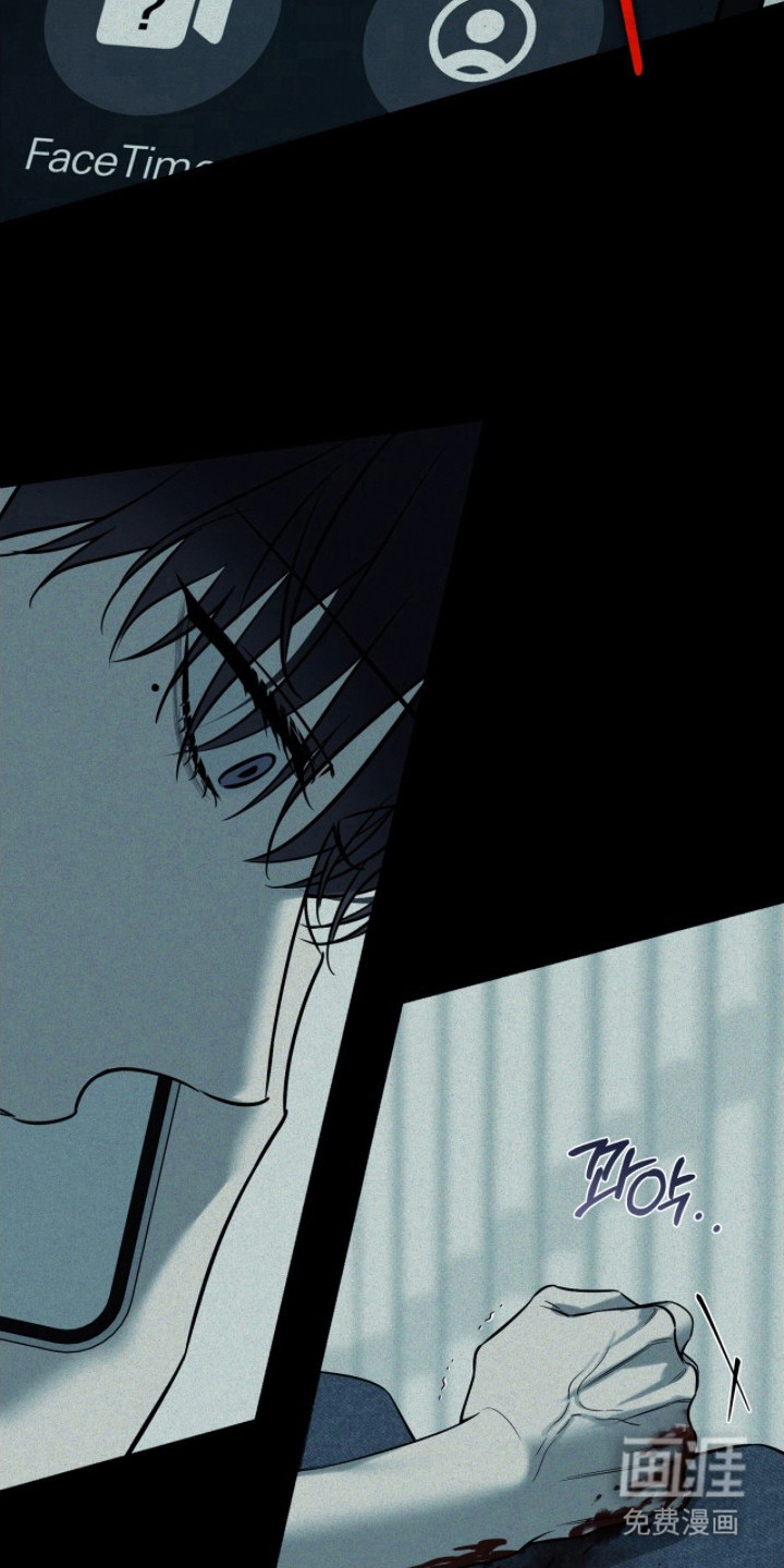 第17话22